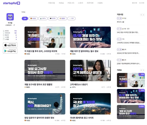 SCR-20240202-mtyj.jpeg?type=w580