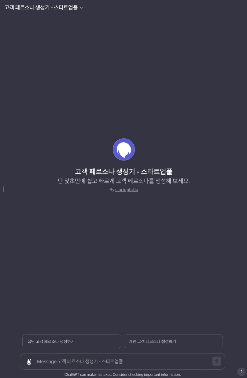 SCR-20240109-rarx.png?type=w1