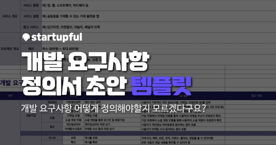 Frame_2109.png?type=w1