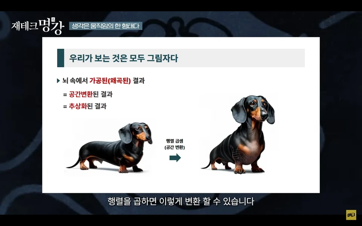 e26dde7f6aef7066da8f7671d7aeae4d11fee09bc9d16b783caa5f853ff2c02f?w=1200