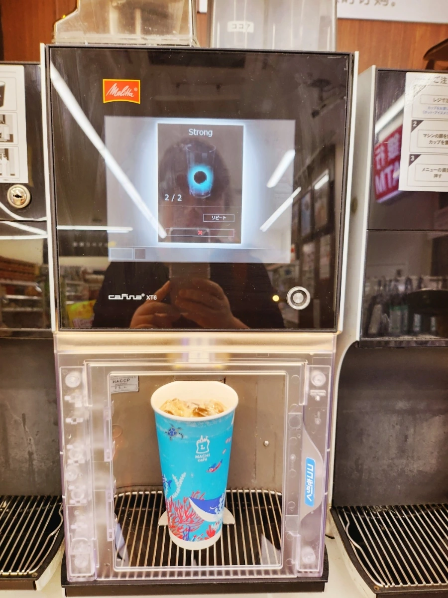 900%EF%BC%BF1768126871151.jpeg?type=w3840