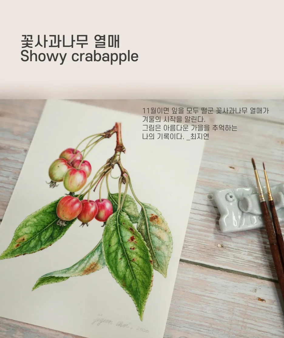 0.%ED%91%9C%EC%A7%80.jpg?type=w1