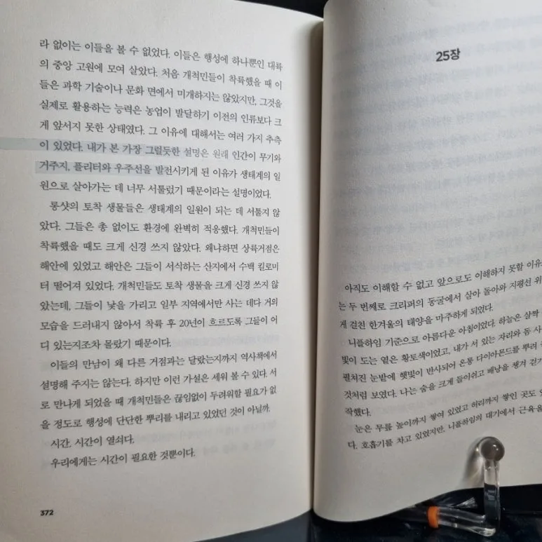 900%EF%BC%BF20250324%EF%BC%BF225428.jpg?type=w773