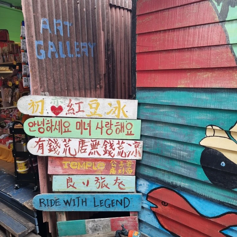 20230107_144842.jpg?type=w773