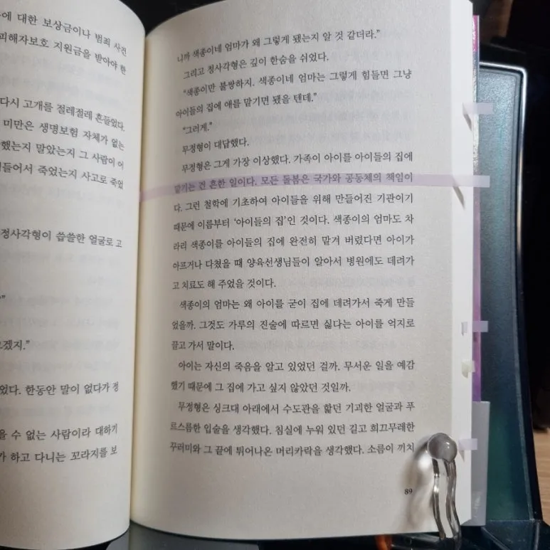 900%EF%BC%BF20250615%EF%BC%BF202920.jpg?type=w773