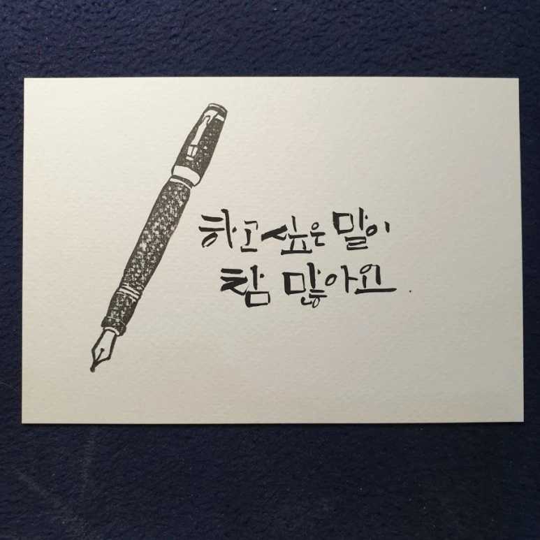 IMG%EF%BC%BF20221024%EF%BC%BF002251%EF%BC%BF750.jpg?type=w773