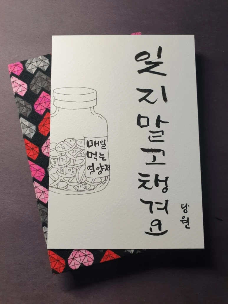 20221028%EF%BC%BF030435.jpg?type=w773