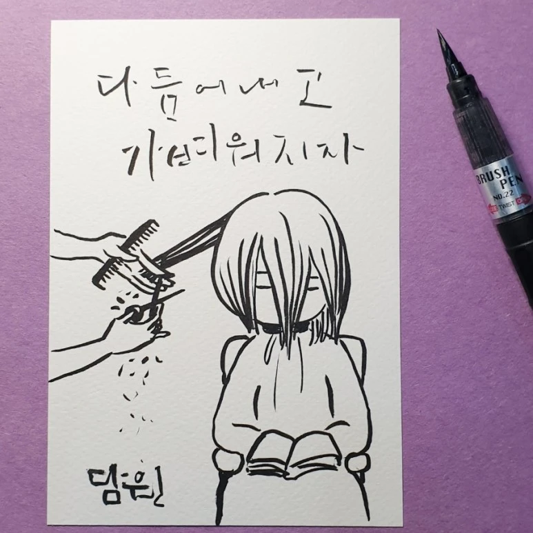 IMG%EF%BC%BF20221023%EF%BC%BF030359%EF%BC%BF597.jpg?type=w773