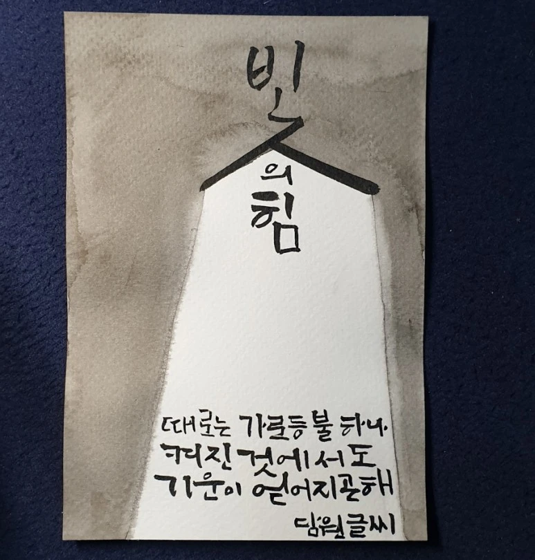 IMG%EF%BC%BF20221026%EF%BC%BF021946%EF%BC%BF606.jpg?type=w773