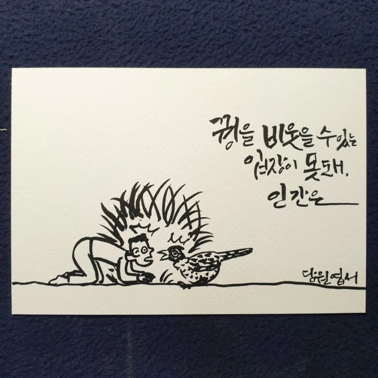 IMG%EF%BC%BF20221019%EF%BC%BF230350%EF%BC%BF146.jpg?type=w773