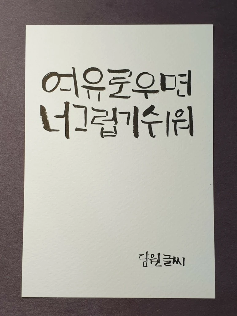 1666803730981.jpg?type=w773