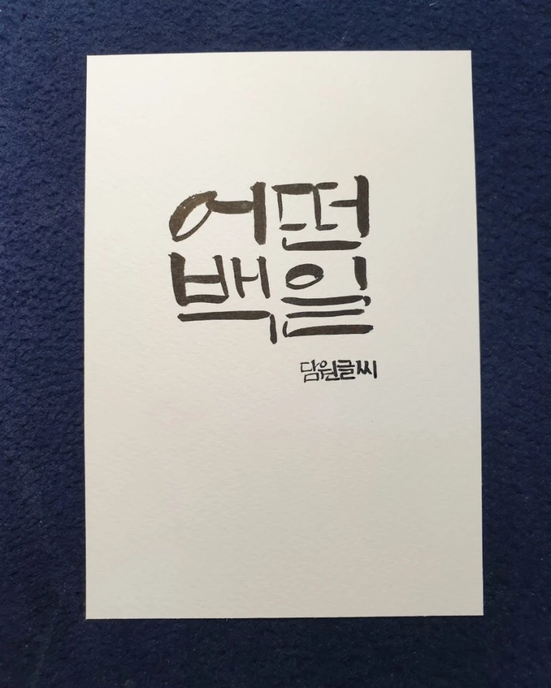 IMG%EF%BC%BF20221018%EF%BC%BF022739%EF%BC%BF709.jpg?type=w773