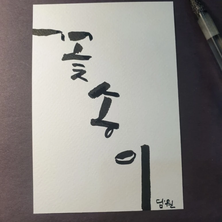 IMG%EF%BC%BF20221031%EF%BC%BF022040%EF%BC%BF573.jpg?type=w773