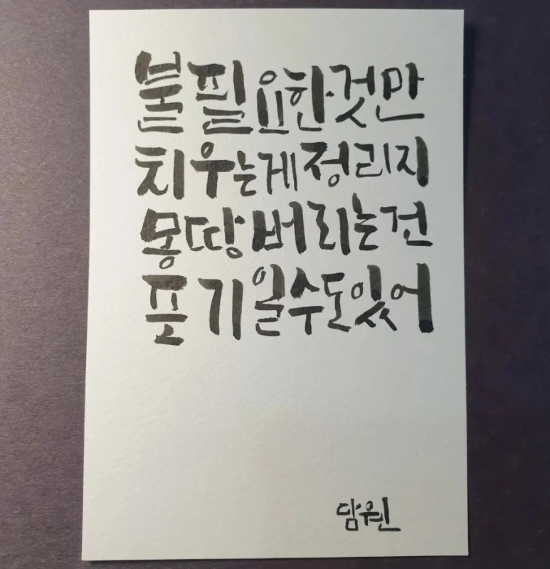 IMG%EF%BC%BF20221025%EF%BC%BF013846%EF%BC%BF830.jpg?type=w773