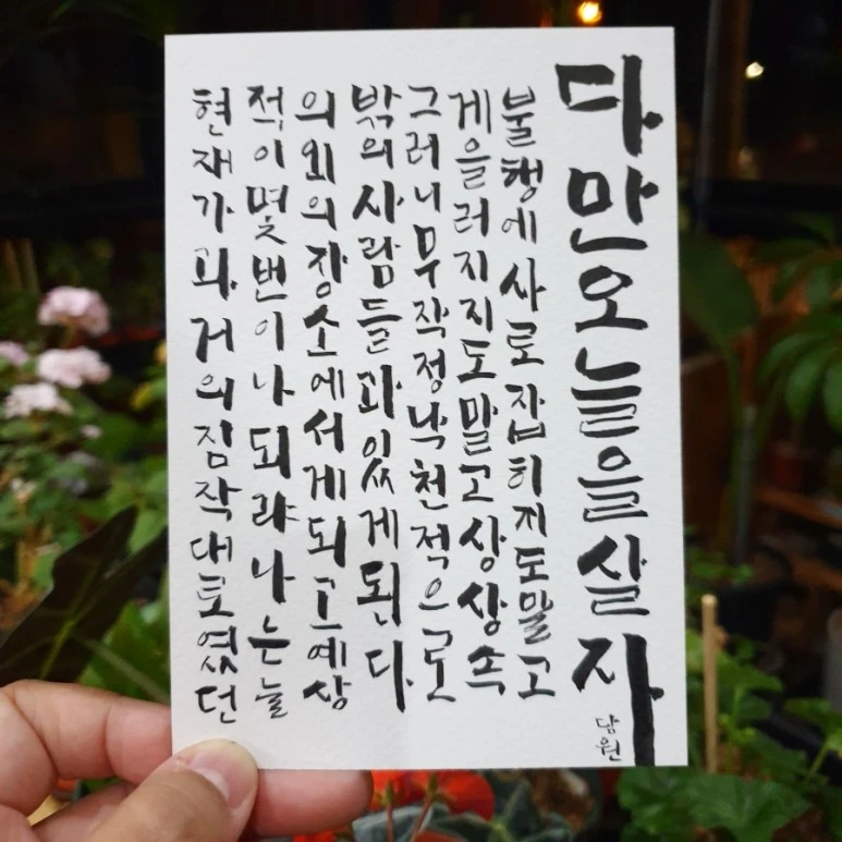 IMG%EF%BC%BF20221106%EF%BC%BF010707%EF%BC%BF229.jpg?type=w773