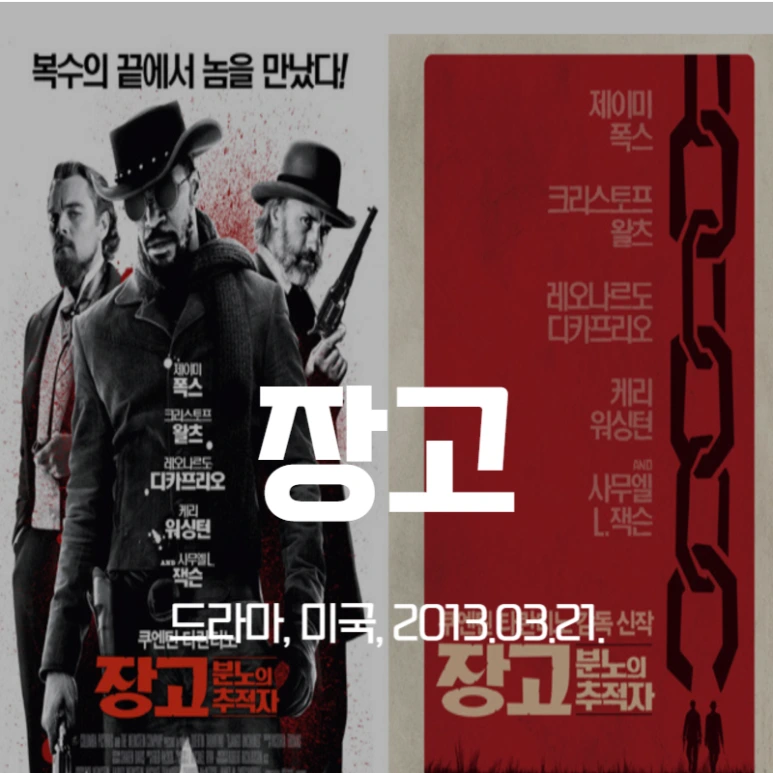 %EC%A0%9C%EB%AA%A9%EC%9D%84_%EC%9E%85%EB%A0%A5%ED%95%B4%EC%A3%BC%EC%84%B8%EC%9A%94_-011.png?type=w773