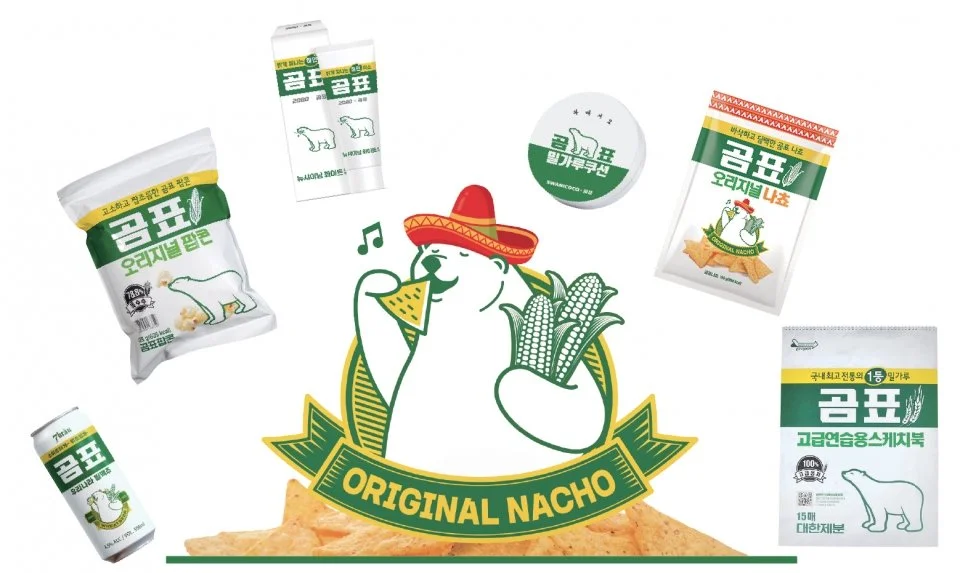 60226_17061_645.jpg?type=w1200