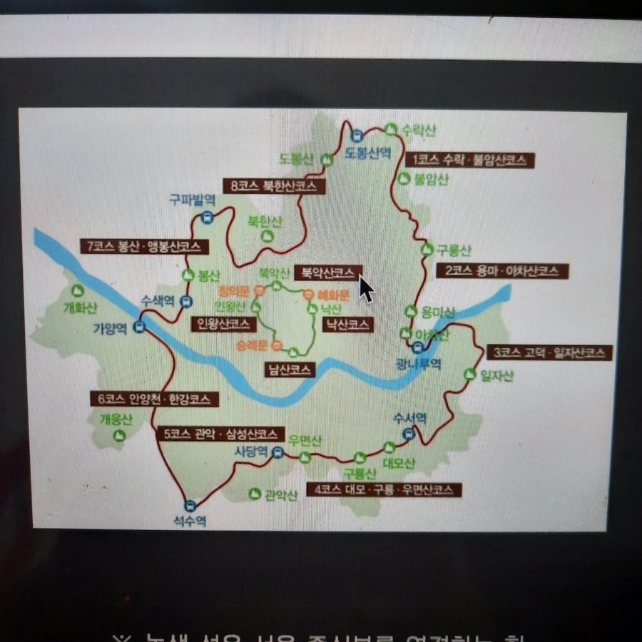 20240605%EF%BC%BF143424.jpg?type=w1