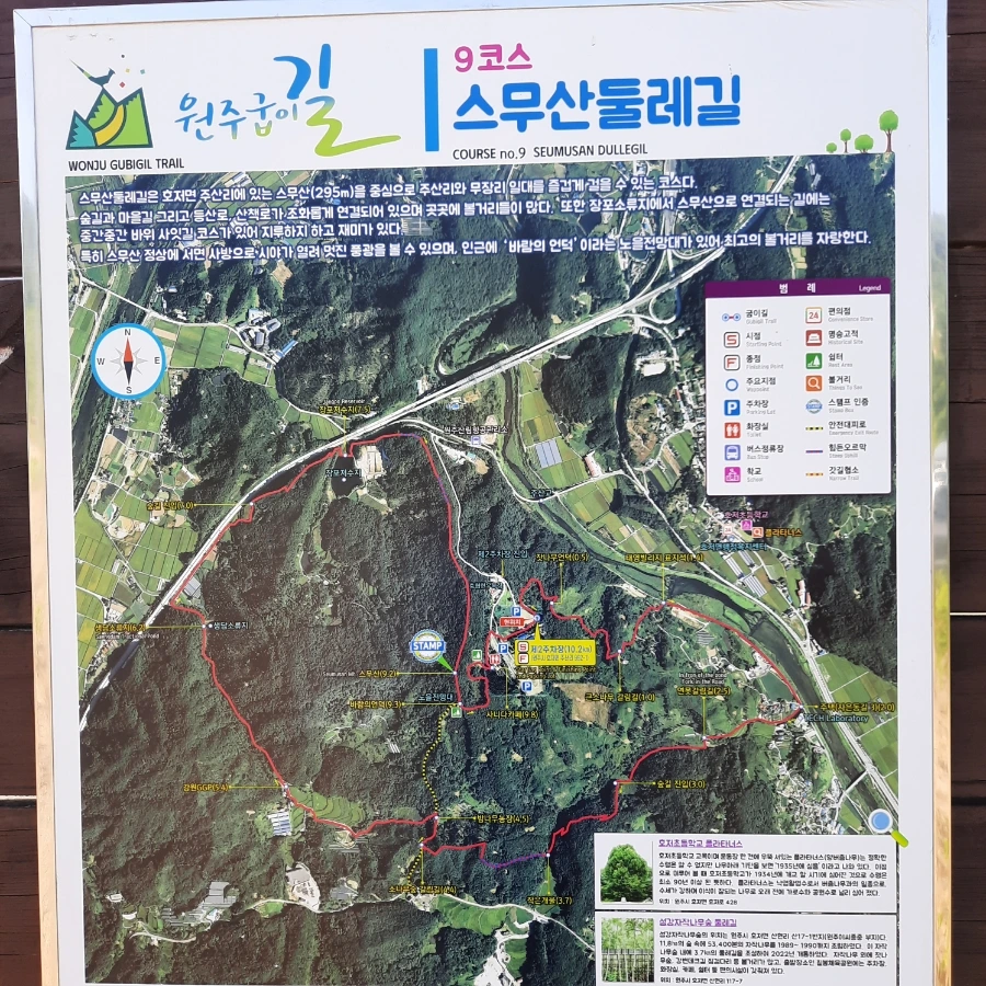 20240612%EF%BC%BF073106.jpg?type=w1