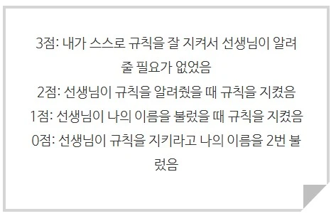 Screenshot 2025-03-26 at 11.40.56.JPG