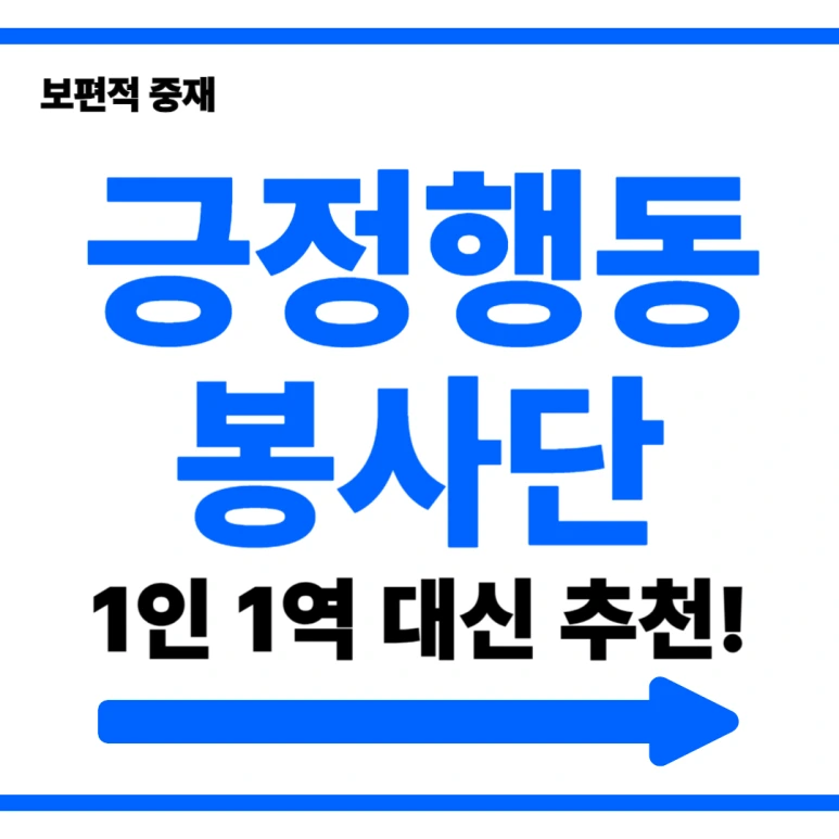 %EC%A0%9C%EB%AA%A9%EC%9D%84_%EC%9E%85%EB%A0%A5%ED%95%B4%EC%A3%BC%EC%84%B8%EC%9A%94_-002.png?type=w773