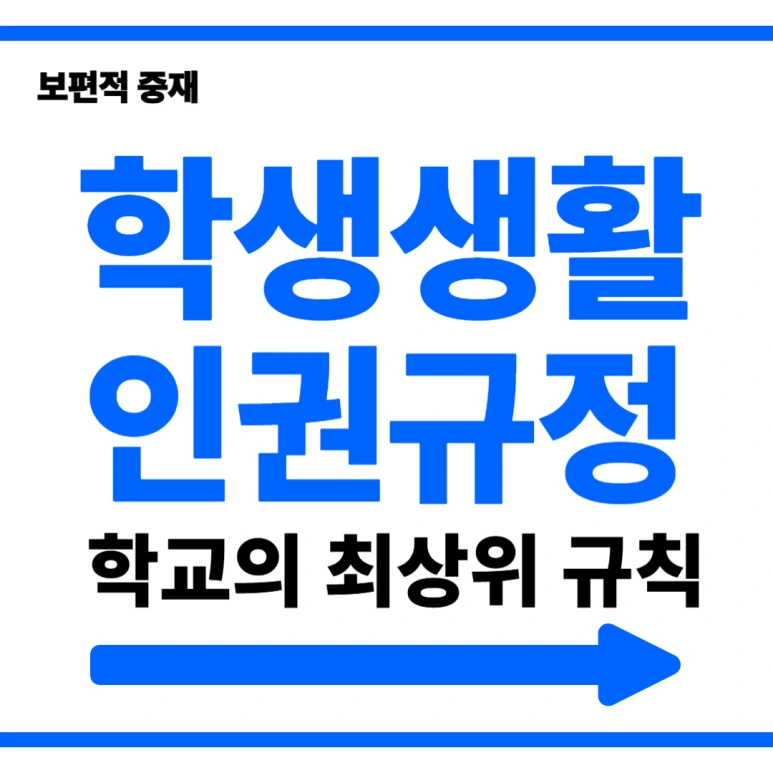 %EC%A0%9C%EB%AA%A9%EC%9D%84_%EC%9E%85%EB%A0%A5%ED%95%B4%EC%A3%BC%EC%84%B8%EC%9A%94_-002.png?type=w773