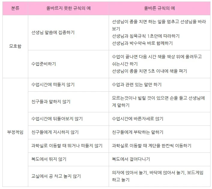 Screenshot 2025-03-26 at 11.39.52.JPG