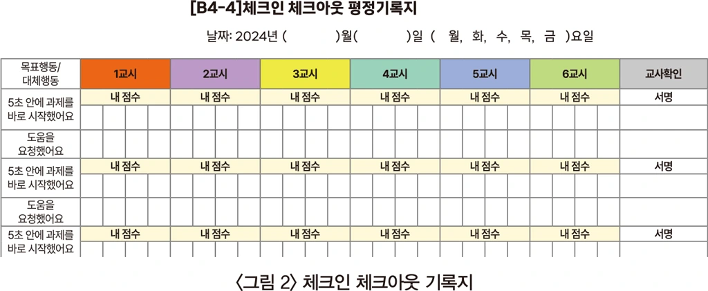 20240902_120754.png?resize=1024%2C421&ssl=1