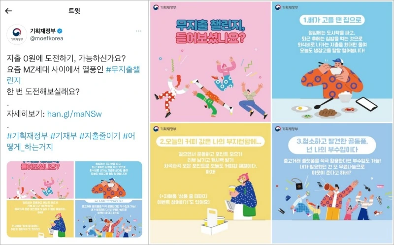 1661818306_iX7m6Kfs_3991.jpg?fit=800%2C498