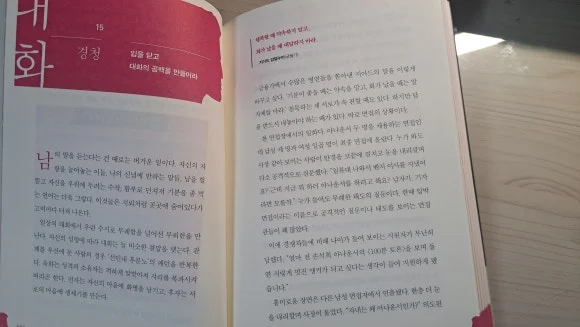 20250114_232337.jpg?type=w580