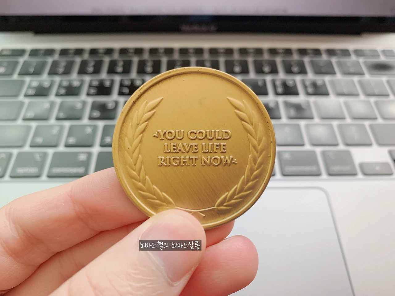 메멘토 모리 memento mori 브런치.jpeg