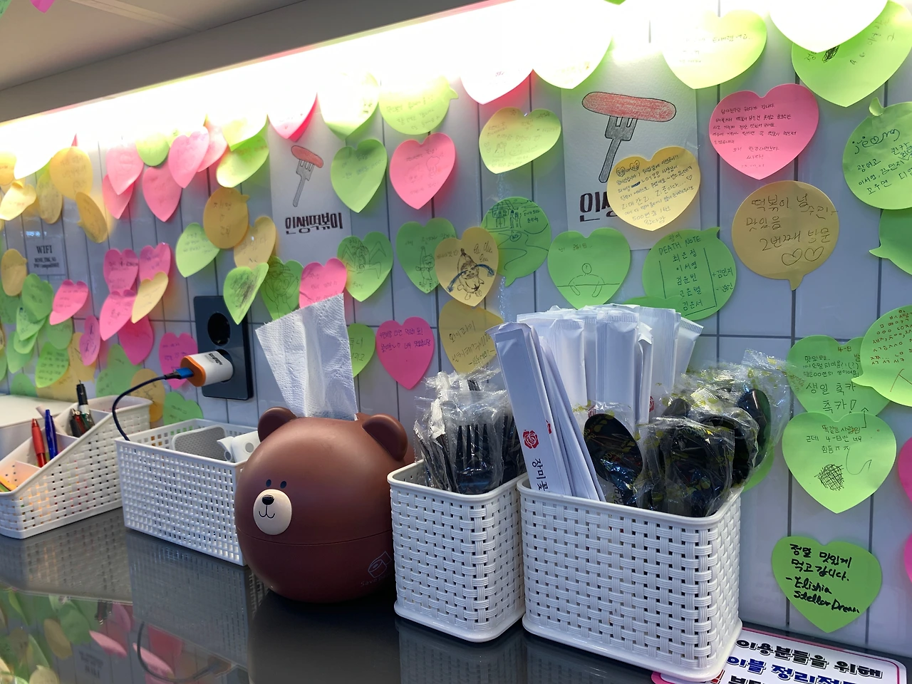 24시 무인 라면가게 3.JPG