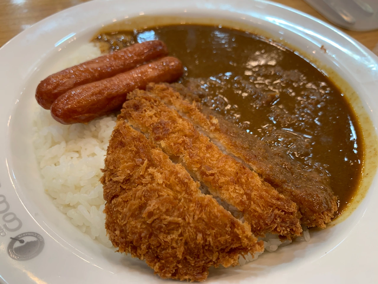 브런치스토리 코코이찌방야 합정.JPG