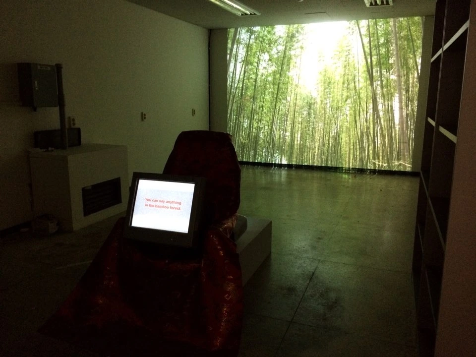 대학원 인터렉션 작업 준비 사진1.JPG