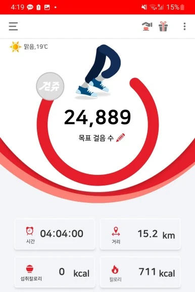 SE-a3e8b6ca-464a-4edc-8fc8-aeae31cdfcb7.jpg?type=w386