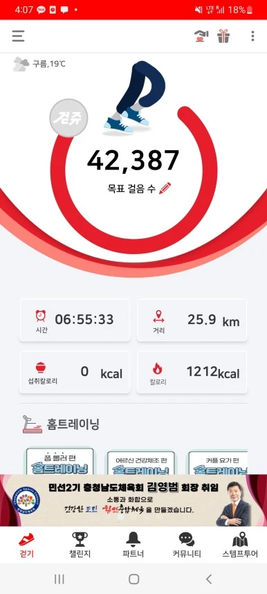 Screenshot_20230523-160724.jpg?type=w386