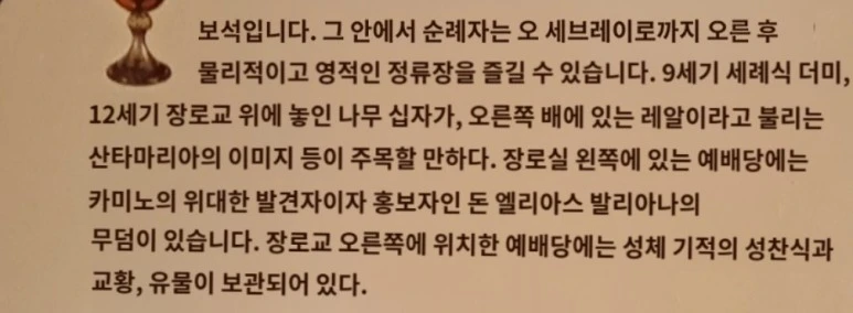 SE-5c21e7d4-5d69-49e0-ba2e-dc531018e3ce.jpg?type=w773