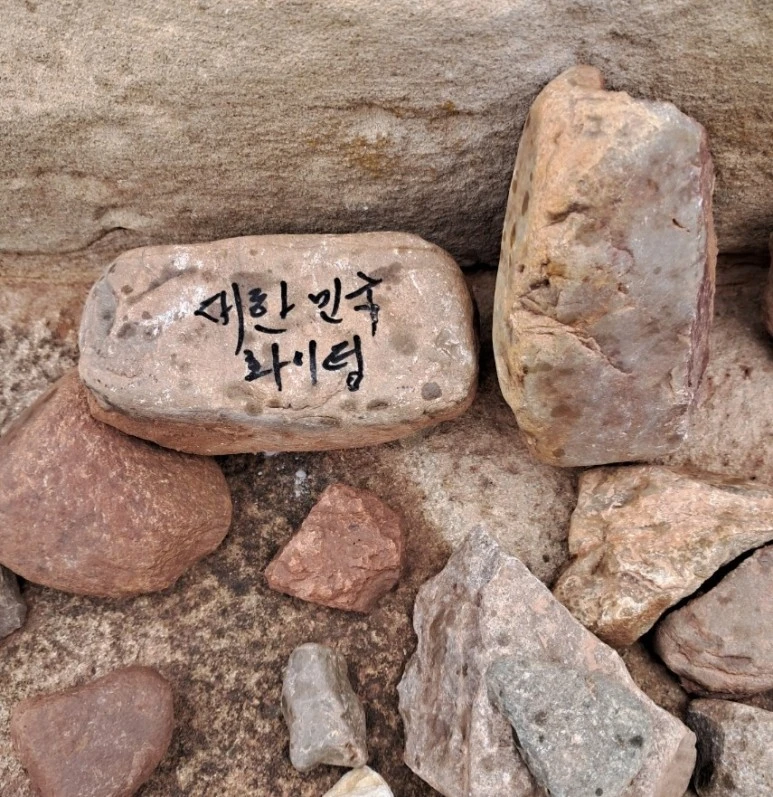 1684082894645.jpg?type=w773