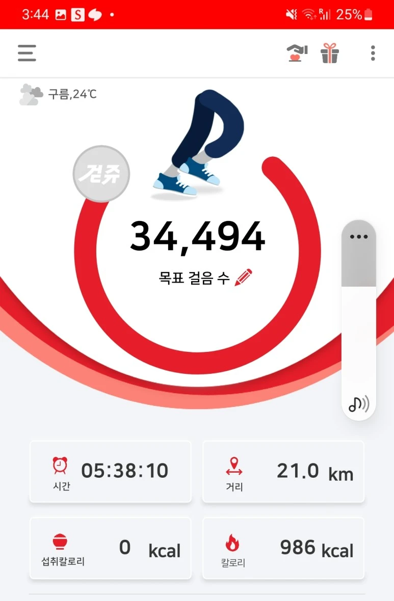 SE-5746c581-2b9f-4cab-a337-1a6dd73edffa.jpg?type=w773