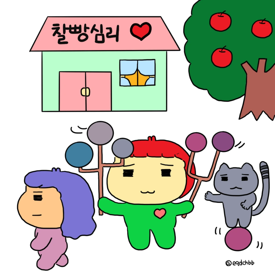 %EB%B8%94%EB%A1%9C%EA%B7%B8_20230802.png?type=w966