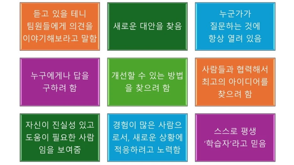 %ED%95%99%EC%8A%B5%EC%9E%90.jpg?type=w1