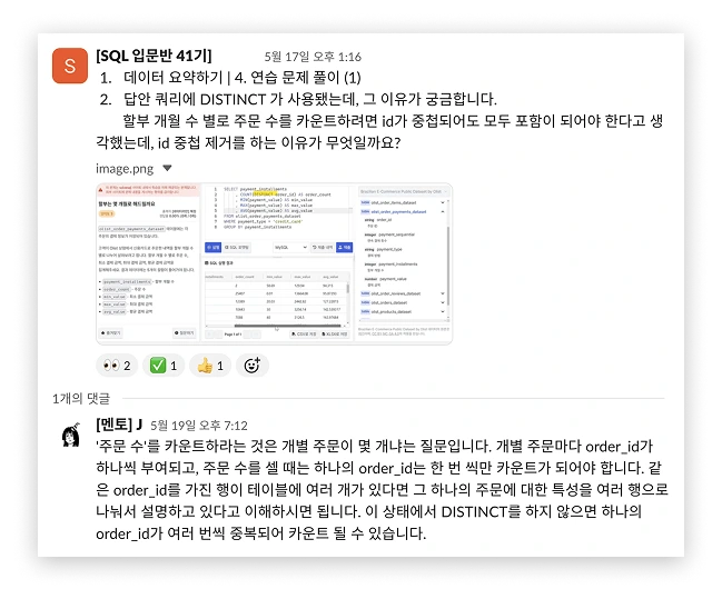 production-2479463d-984d-8030-bb93-fee3f7e5dcae-E28R1uL2p7bc64AOx8uONZ8DkDzkmufsNuRRV7Zgasc.png?spaceId=d3a6155a-29fd-4398-a837-fa7ff01c7a4a