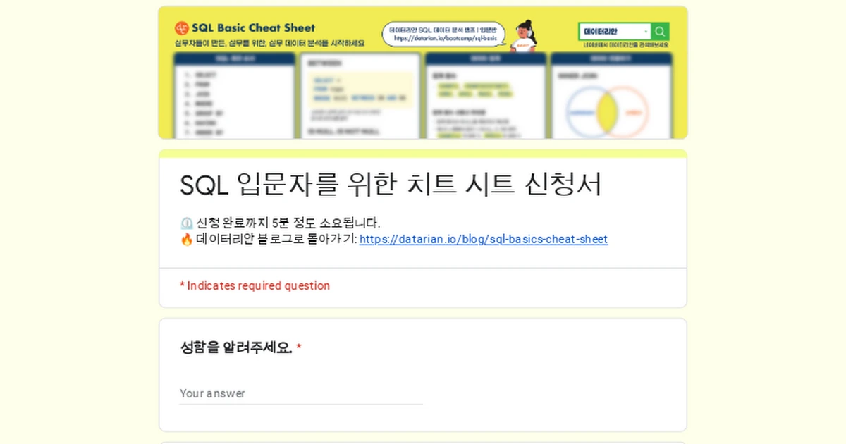 uqtZLDRw3QteEmU9Gr7uUsipXBUKJToxz5wa0cUEbcGqqSEKfDzHxVZHUxMrFRWodn6ZRmYMEFk=w1200-h630-p