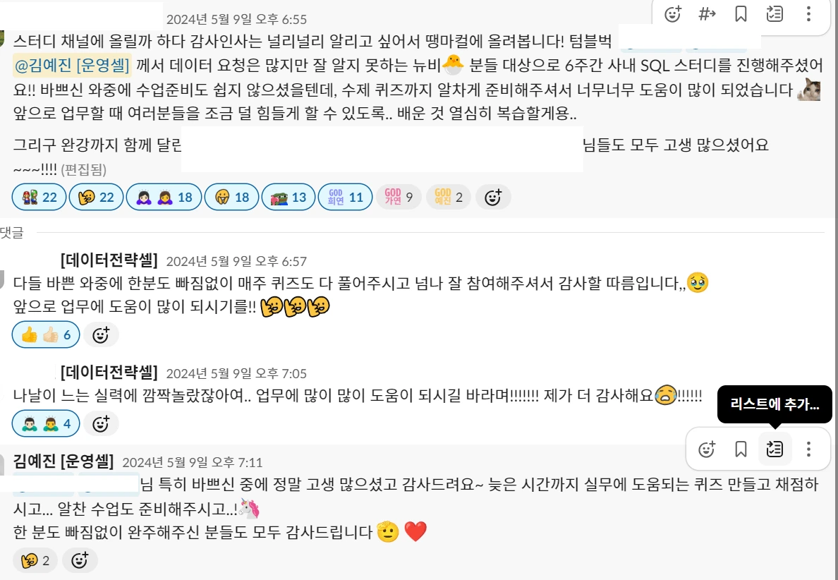 production-1c19463d-984d-80ae-a8a3-f4944a086919-QMDQmnwteGBn9aYmW1NM_n2mviPUi7wvG9qUde8nEAQ.png?spaceId=d3a6155a-29fd-4398-a837-fa7ff01c7a4a