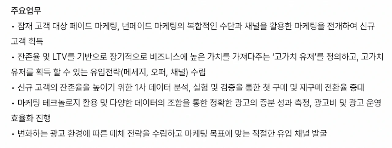 https%3A%2F%2Flh3.googleusercontent.com%2FFyDrj_J-b_CQrbCalLrEFB9oZ4kL2qjNzpaaKN-SuwGF5wp7cYNEUJEKMQZ4cjD7KFiO91ixCNBSgsW7UmJT1NrxFTfDJmwvI8XHaiAb70_H-73yCuUe6kINbd71Aa_UmW4E4FObQ_qjMkzvgkCwYDM?table=block&id=d0849f1f-516a-44f5-9a54-d0ebdec1f53a&cache=v2