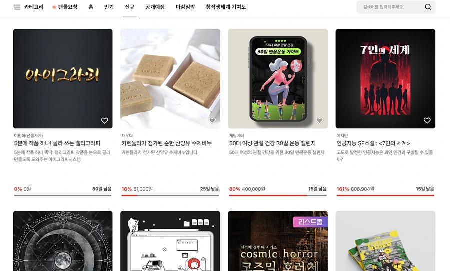 production-1c19463d-984d-8079-8b7e-dda412d41f22-PC_Fxbw_VHjU1isasdAVHS5Jx2mWkHs2_Skd7ww2ZgU.png?spaceId=d3a6155a-29fd-4398-a837-fa7ff01c7a4a