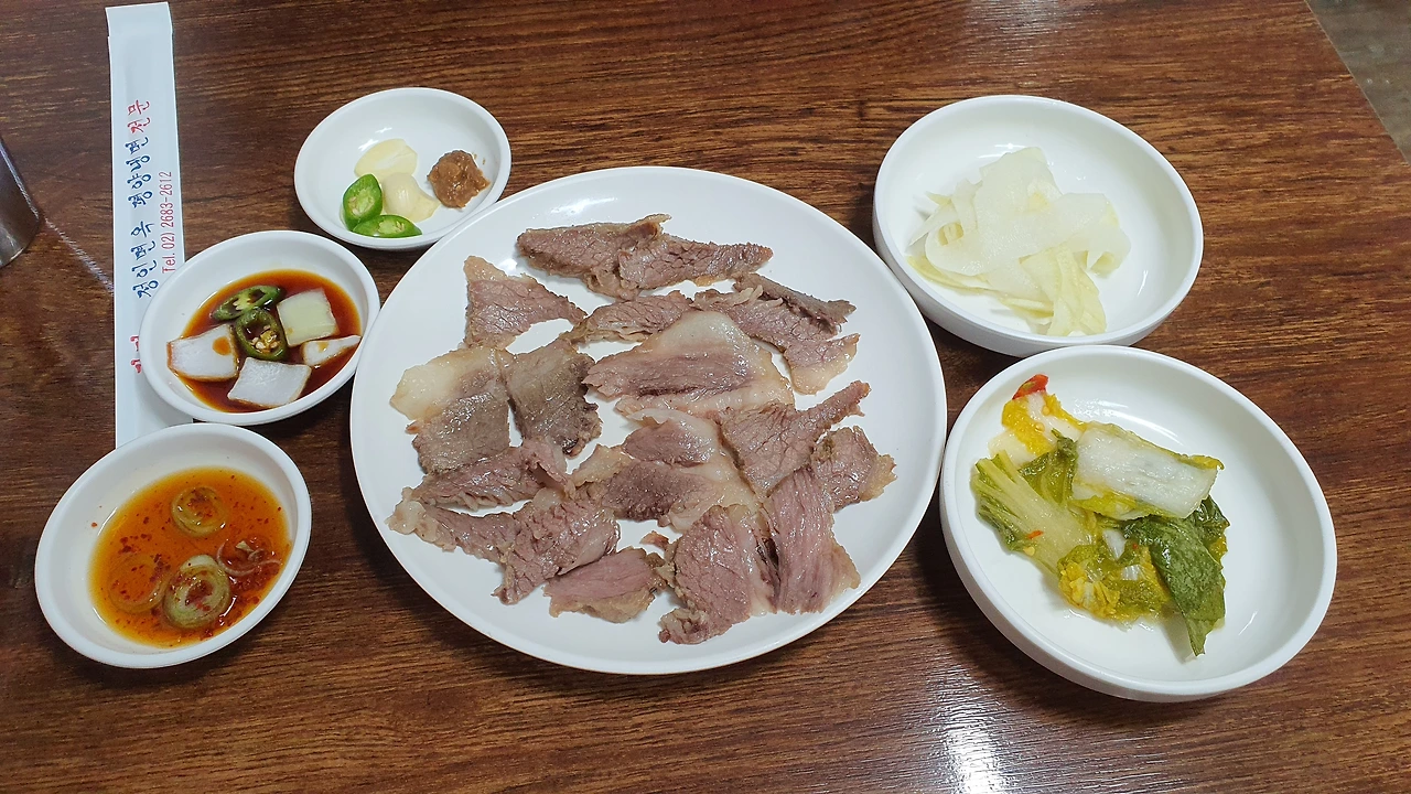 KakaoTalk_Photo_2023-02-14-13-04-31 007.jpeg