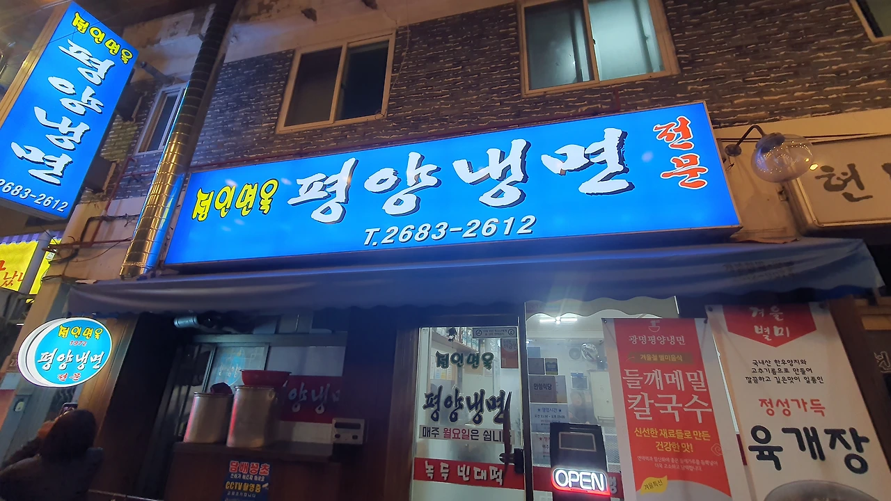 KakaoTalk_Photo_2023-02-14-13-04-23 002.jpeg