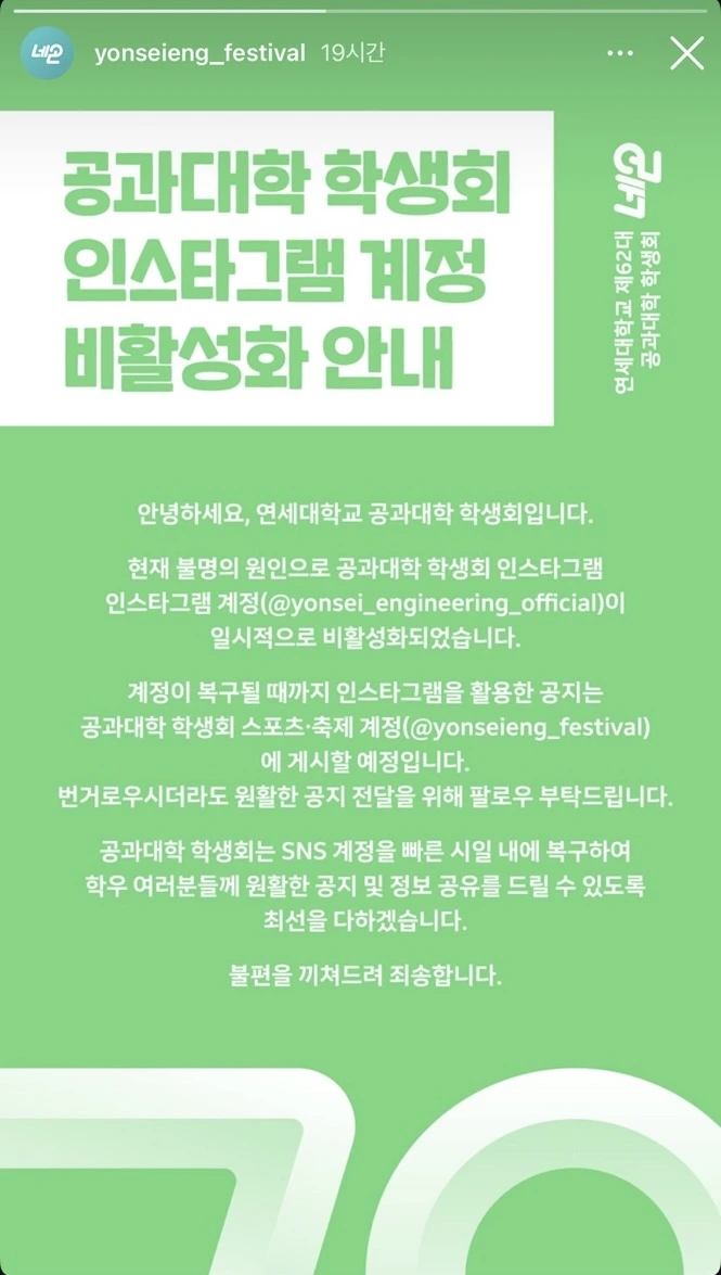 SE-a4b531a7-d458-4835-a1dd-6a4cb11978c6.png?type=w966