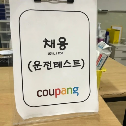 %EB%8B%A4%EC%9A%B4%EB%A1%9C%EB%93%9C.jpg?type=w966